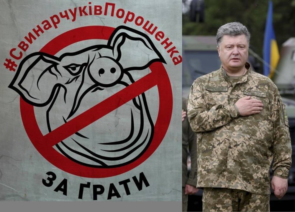 Семенченко: после выборов “агентом Путина” Порошенко займется новая прокуратура