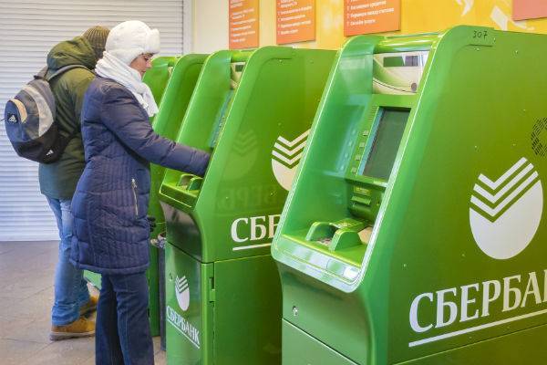Россиянам разрешат самостоятельно выбирать банки для получения зарплаты