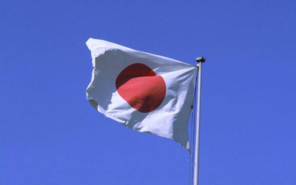 Японский частный фонд предлагает стипендии за свою веру и культуру | Вести.UZ