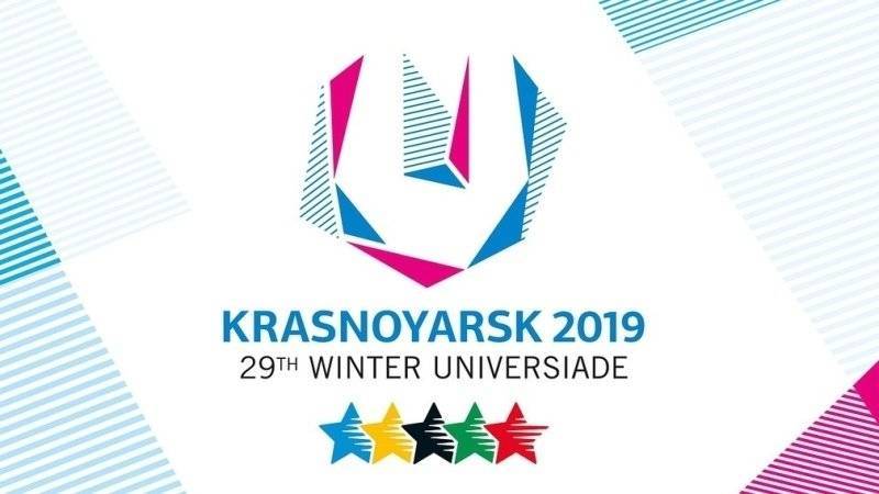 Лыжница Жамбалова принесла России первое золото Универсиады-2019