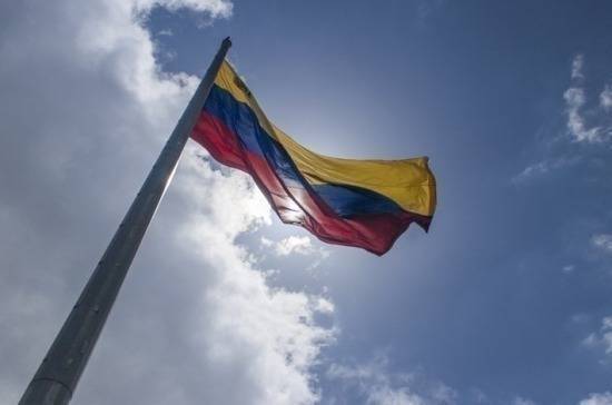 В Венесуэле заявили, что Гуайдо будет задержан при попытке вернуться в страну