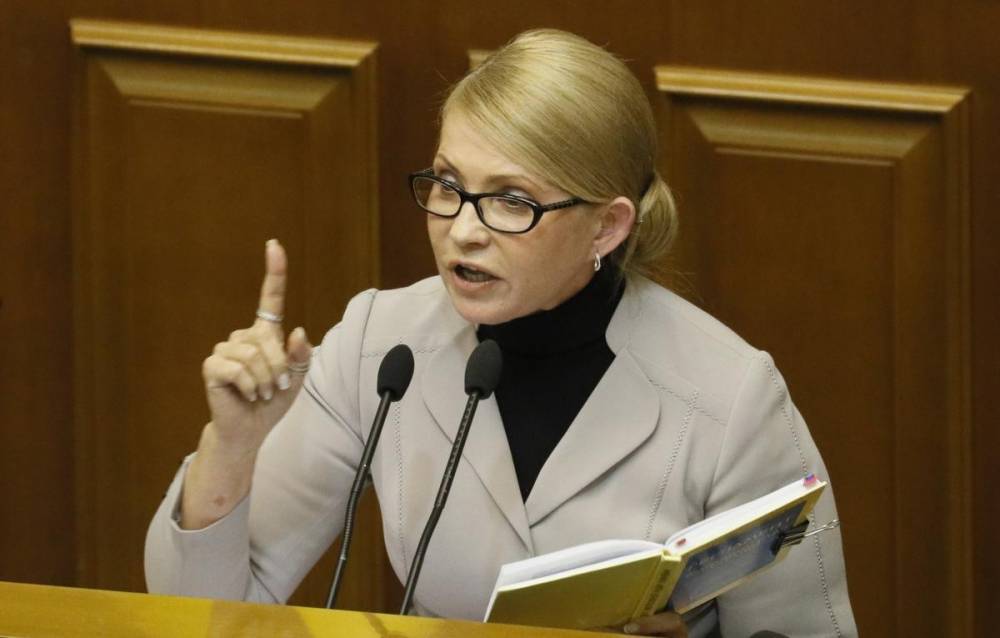 Тимошенко хочет заработать не только на ломбардах, но и на молодежном кредитовании