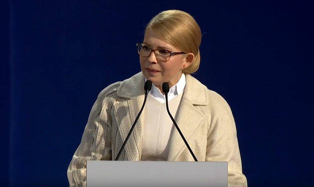 Миллион человек в год: Тимошенко жалуется на бегство украинцев из страны