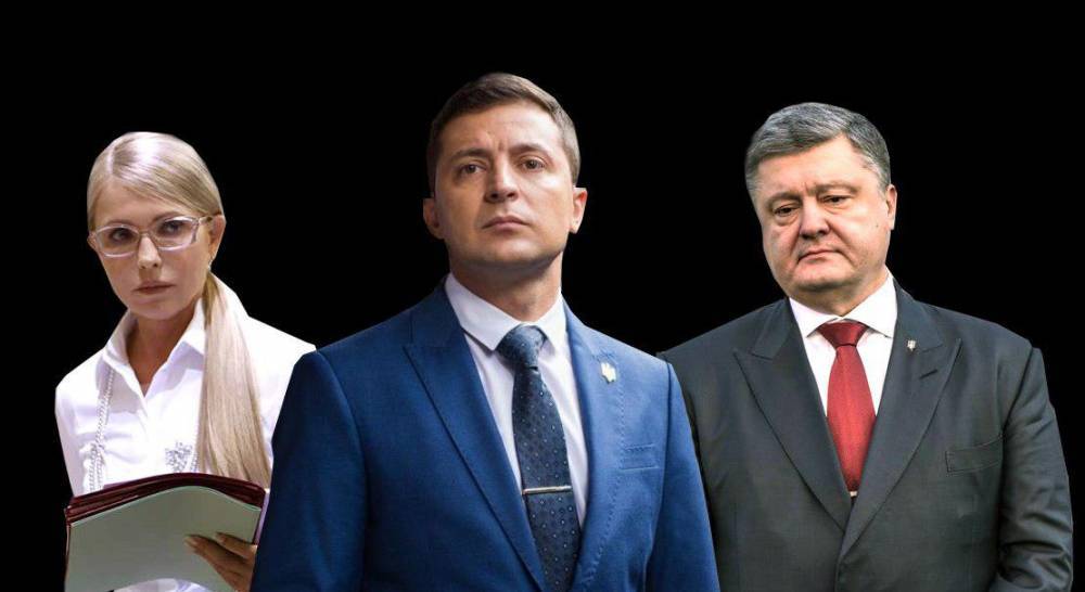 Зеленский, Тимошенко и Порошенко отказались дебатировать на ТВ