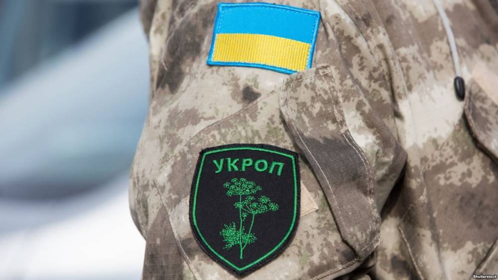 Осколки «Оппоблока» провозгласили новую идеологию – «укропию»