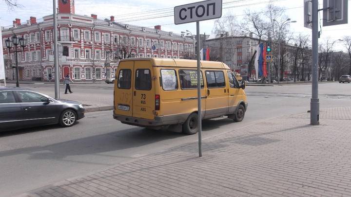 В Ульяновской области запустят навигационную систему для мониторинга пассажирского транспорта