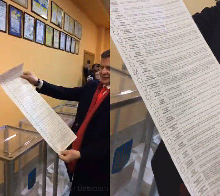 На избирательном участке Ляшко подвела страсть к дешевому пиару