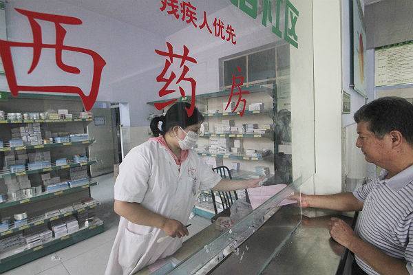 Китай расширит список лекарств в медстраховке