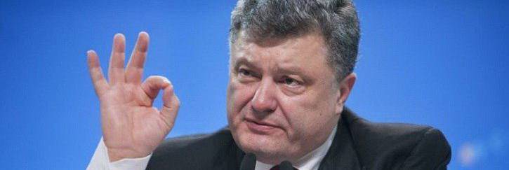 В Киеве признались: схема хищения в оборонке была известна всем