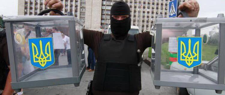Запад признает украинские выборы, даже если начнутся расстрелы на улицах