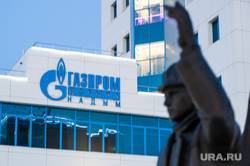 «Газпром» нашел на Ямале нового куратора добычи нефти и газа