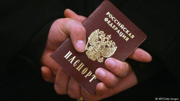 Россия щедро «дарит» паспорта с двуглавым орлом | Вести.UZ
