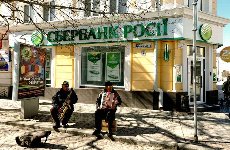 «Сбербанк России» обязал сотрудников коверкать русский язык в угоду Украине
