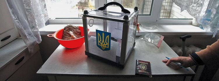 После выборов Украину ожидает «двуглавый хохол»