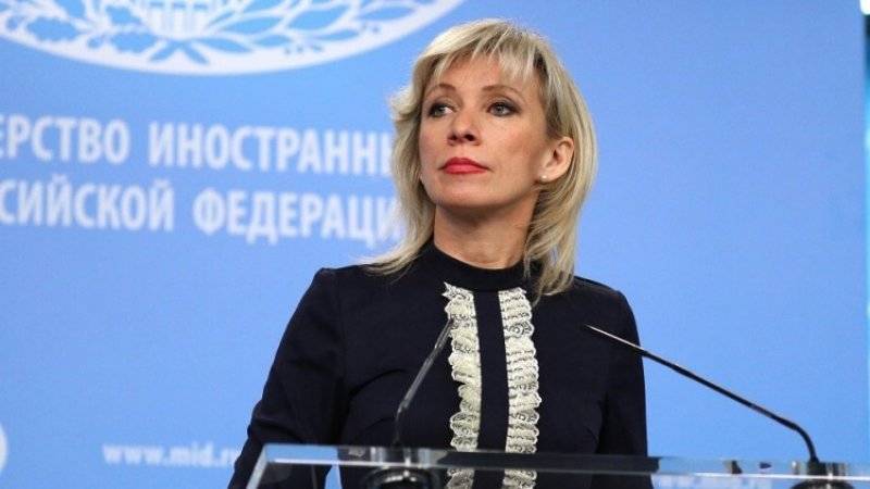 Захарова: Ситуация в Донбассе продолжает ухудшаться