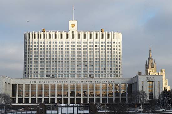 Медведев распределил поручения между министерствами по итогам Послания Президента