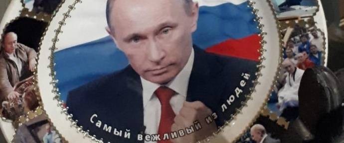 Скачко рассказал, как СБУшники нажились на его тарелках с Путиным