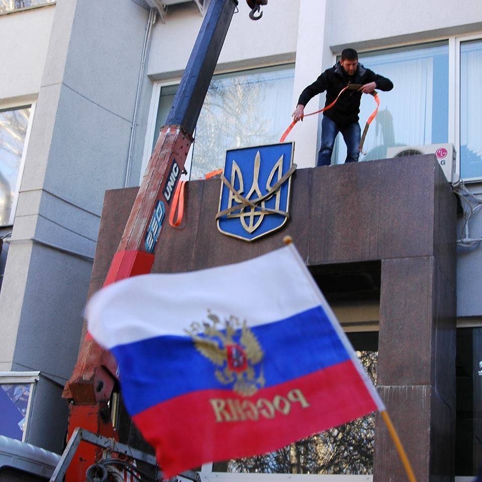 Шойгу строго приказал не относиться к украинскому флагу как к тряпке