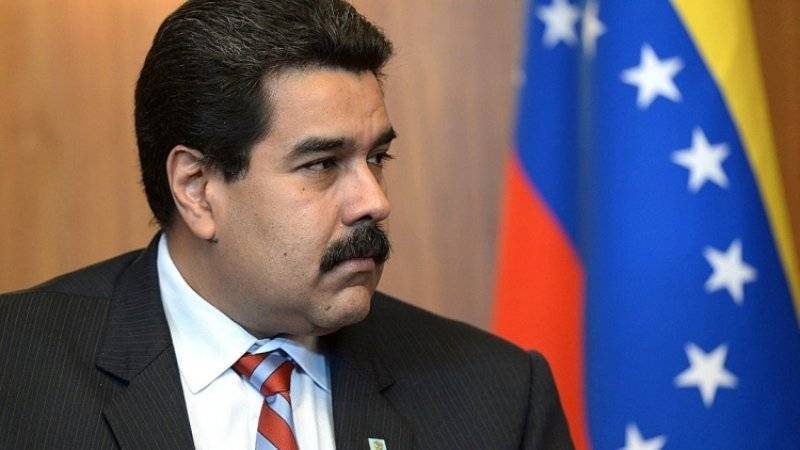 Мадуро заявил, что объявленная США энергетическая война провалится