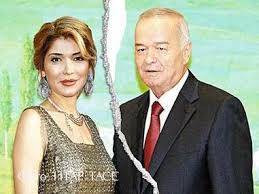 В Узбекистане отрицают гибель Гульнары Каримовой | Вести.UZ