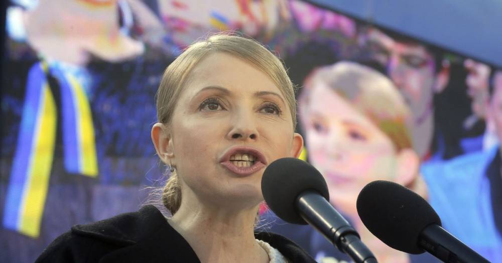 Тимошенко заявила, что США должны Украине миллиарды долларов