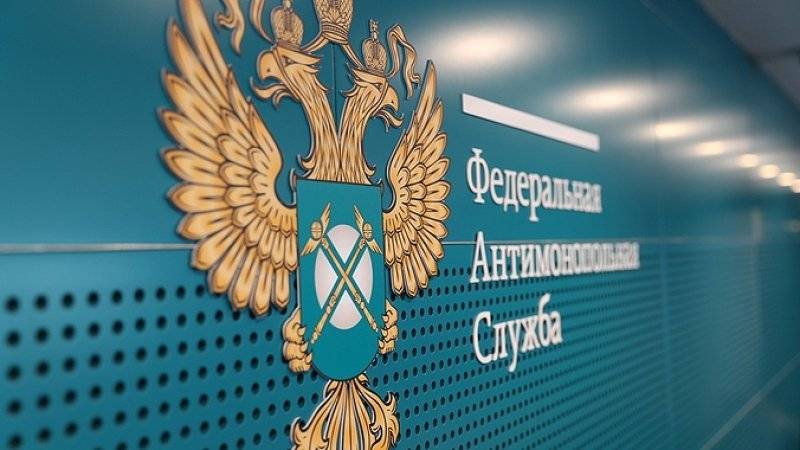 ФАС за 15 лет работы оштрафовала членов картелей на 23,5 миллиарда рублей