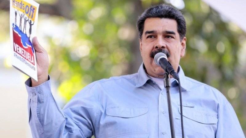 Мадуро заявил об «электромагнитных атаках» на венесуэльские объекты электроснабжения