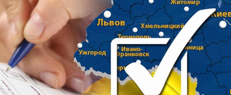Украинская явка превосходит показатели 2014 года