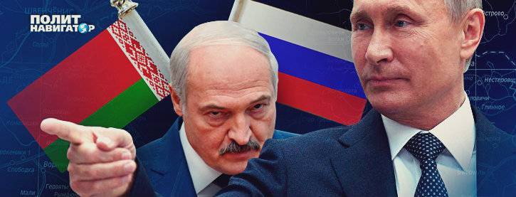 Лукашенко против воссоединения с Россией: «На это никогда не пойду»
