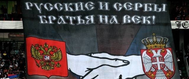 Сербия отказывается выполнять антироссийские требования ЕС