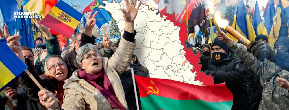 В Тирасполе тщательно подбирают слова о выборах на Украине