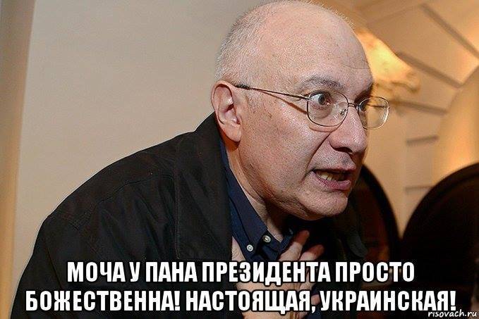 Зеленский отказался участвовать в балагане Порошенко – тот заигрался в анализы