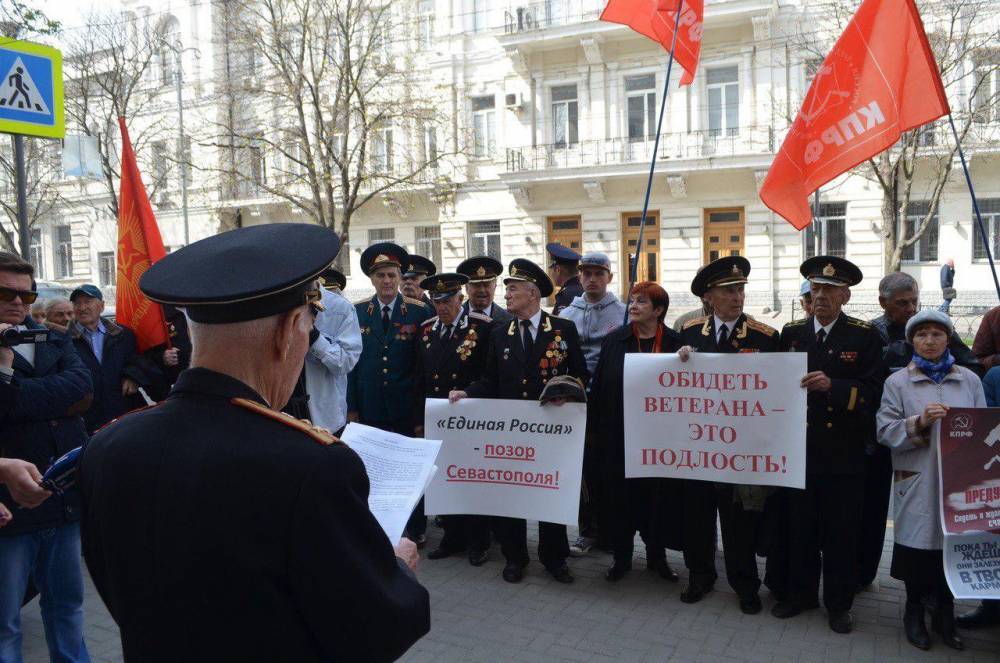 Ветераны Севастополя призвали к бойкоту «Единой России» из-за Чалого и Овсянникова