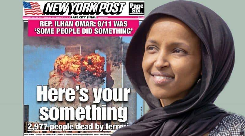 «Некие люди кое-что сделали»: New York Post раскритиковала Ильхан Омар за слова о теракте 11 сентября
