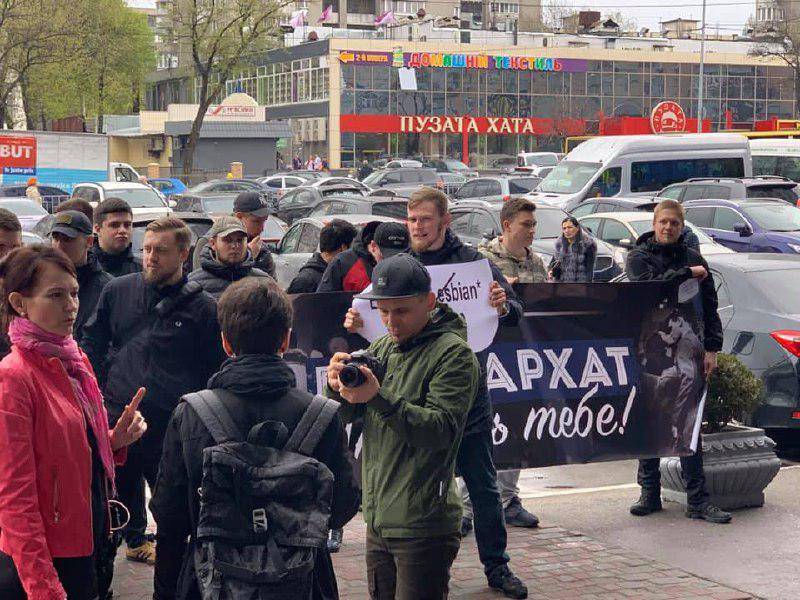 Нацики потравили газом лесбиянок в Киеве