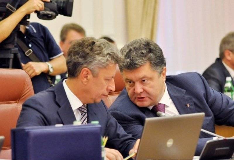 «Грех всё это терять»: украинский политический хлам подвергнут грандиозной перетряске к парламентским выборам