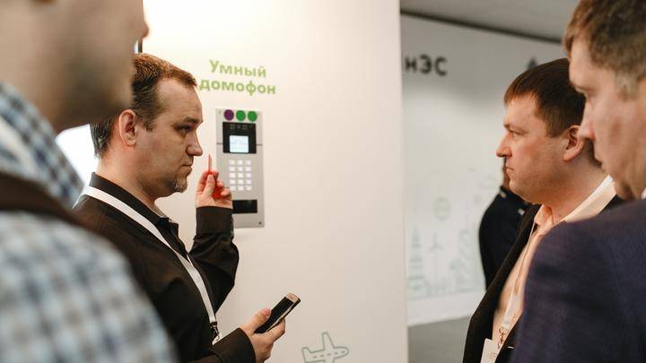 Мегафон представил решения для «умного» транспорта и ЖКХ на выставке цифровых технологий в Екатеринбурге