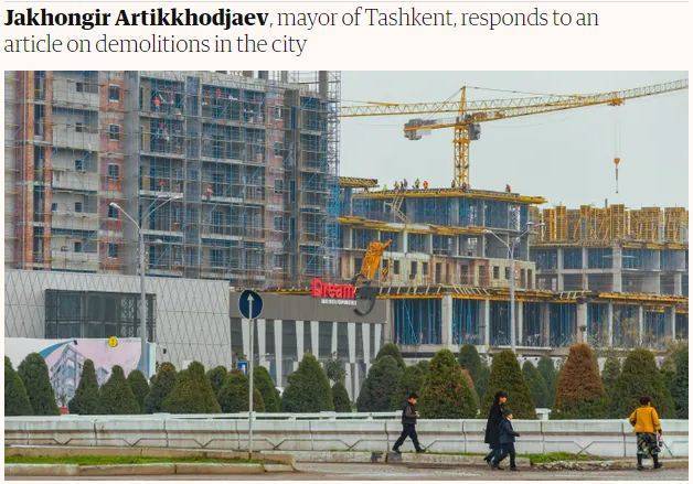 Хоким Ташкента опроверг The Guardian | Вести.UZ