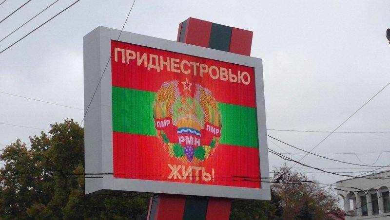 Почему Западу труднее организовать майдан в Приднестровье