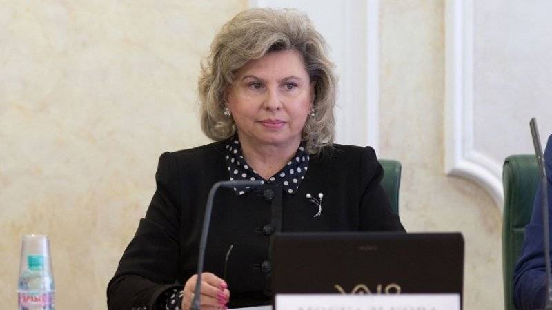 Москалькова прокомментировала решение об освобождении Карауловой