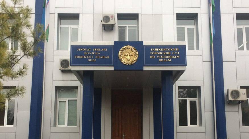 В Ташкенте судят экс-руководство Агентства внешней миграции | Вести.UZ