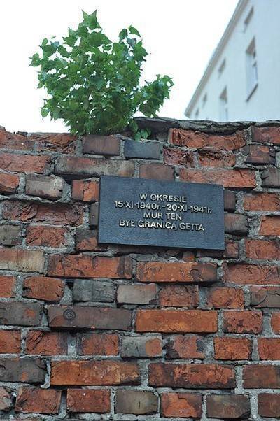 Варшавское гетто восстало против нацистов 76 лет назад