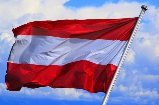 В Австрии выступили за отмену права вето в Евросоюзе