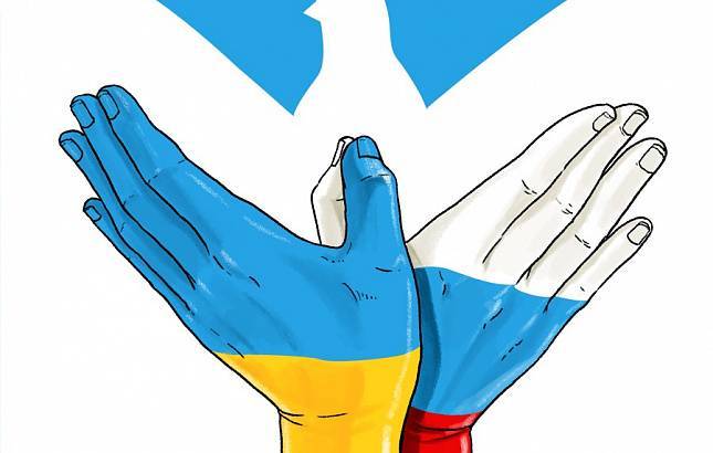 В Совфеде назвали условия возобновления сотрудничества с Украиной