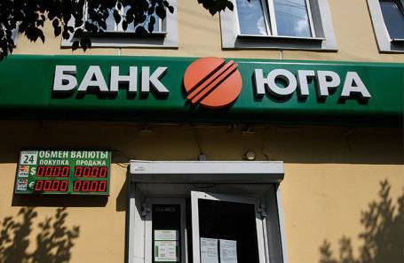 Основной акционер «Югры» Алексей Хотин задержан по делу о хищении 7,5 млрд