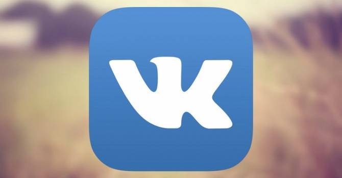 24 апреля "ВКонтакте" заблокирует пользователей. Но не всех