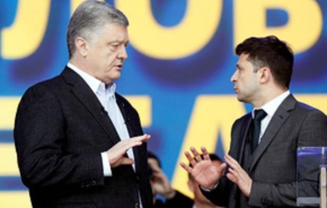 Владимир Зеленский - Петр Порошенко - Зеленский спросил Порошенко, как самую бедную страну возглавляет самый богатый президент - nsn.fm - Россия - Украина - Европы
