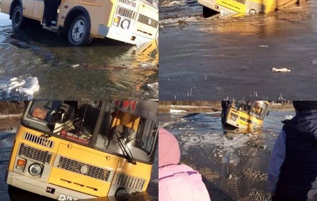 В Башкирии автобус ушел под воду