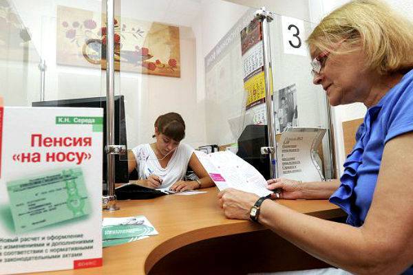 Путин подписал закон о доиндексации пенсий выше ПМП