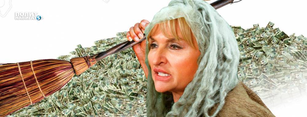 Луценко заявил, что его жена «случайно» стала долларовой миллионершей
